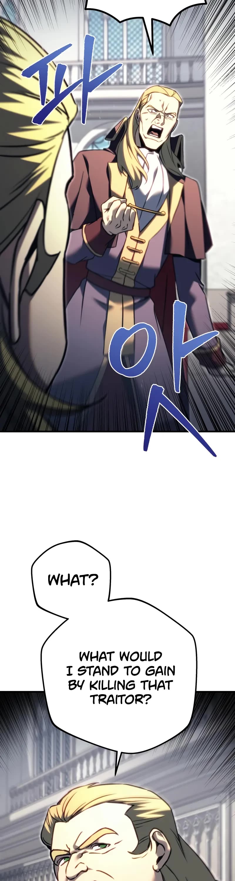 Regressor of the Fallen Family chapter 70 page 4