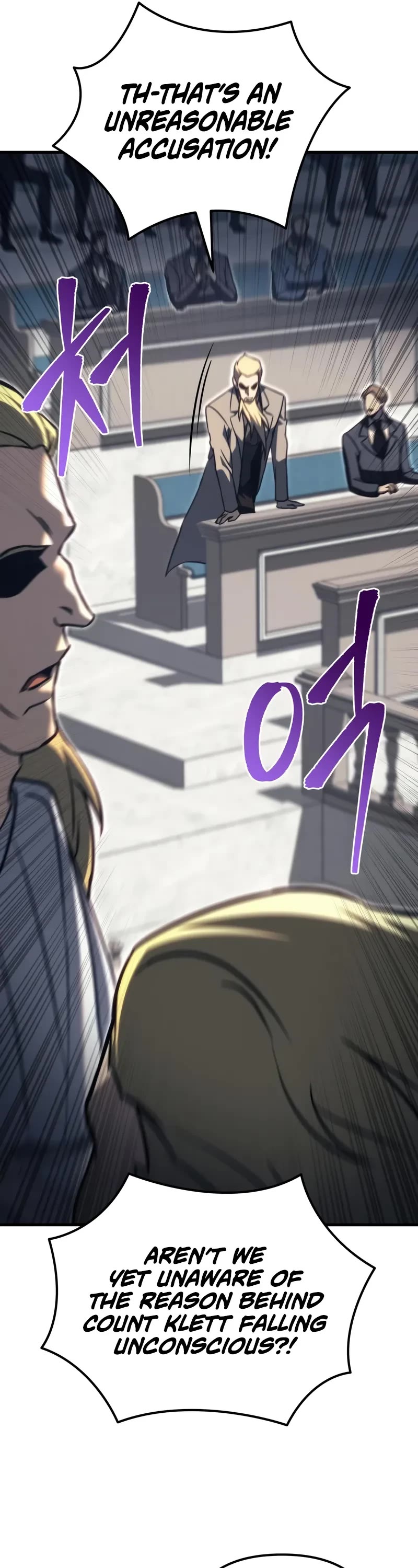 Regressor of the Fallen Family chapter 70 page 7