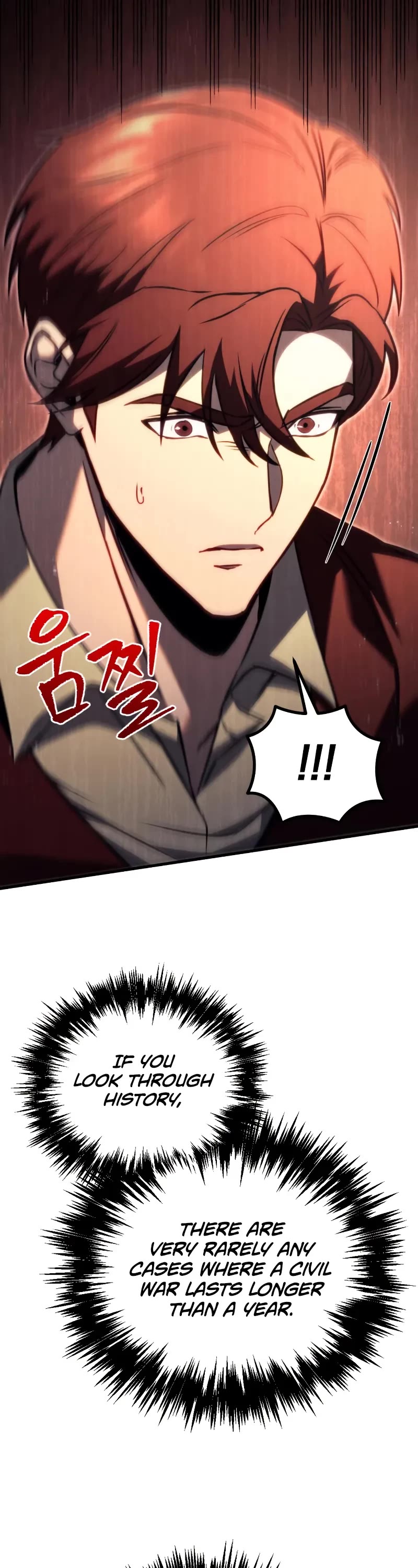 Regressor of the Fallen Family chapter 71 page 17