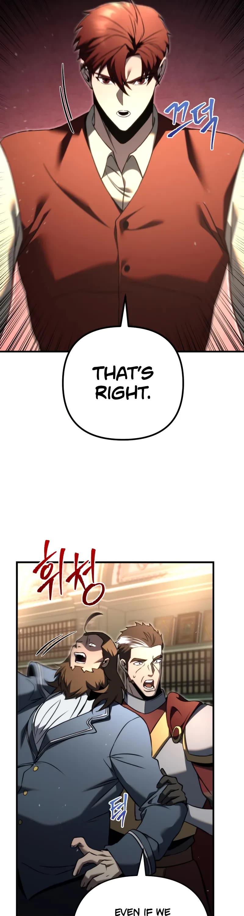 Regressor of the Fallen Family chapter 71 page 4