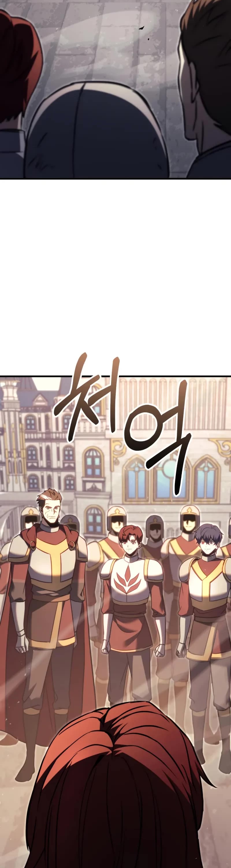 Regressor of the Fallen Family chapter 71 page 48