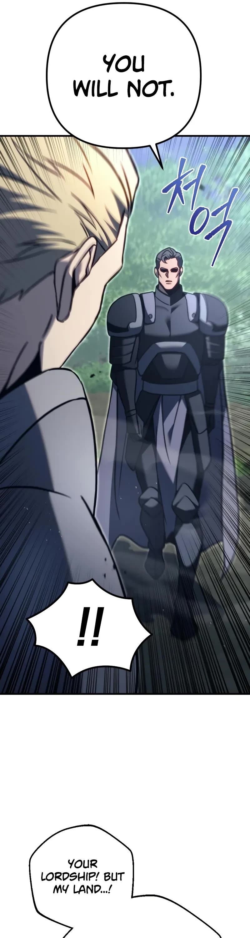 Regressor of the Fallen Family chapter 71 page 77