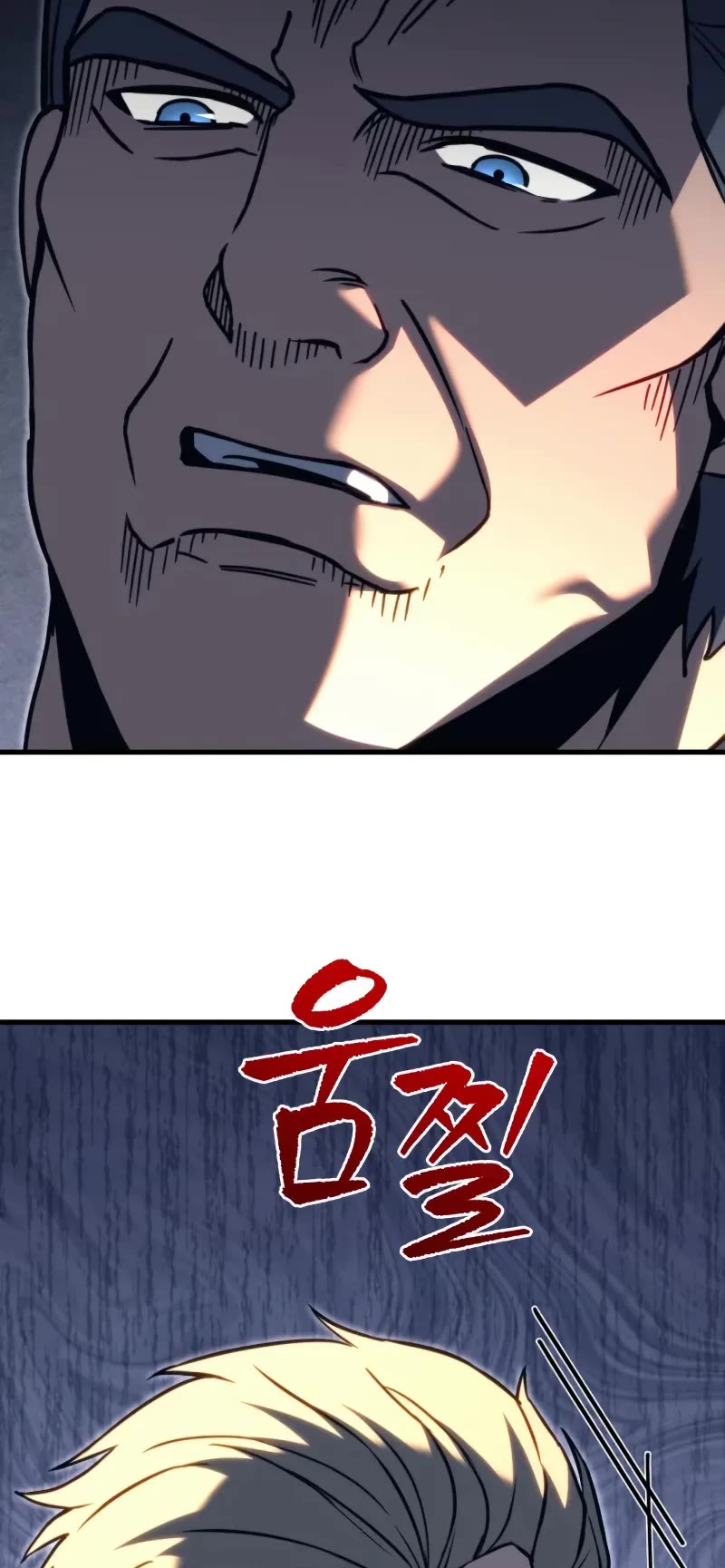 Regressor of the Fallen Family chapter 71 page 80