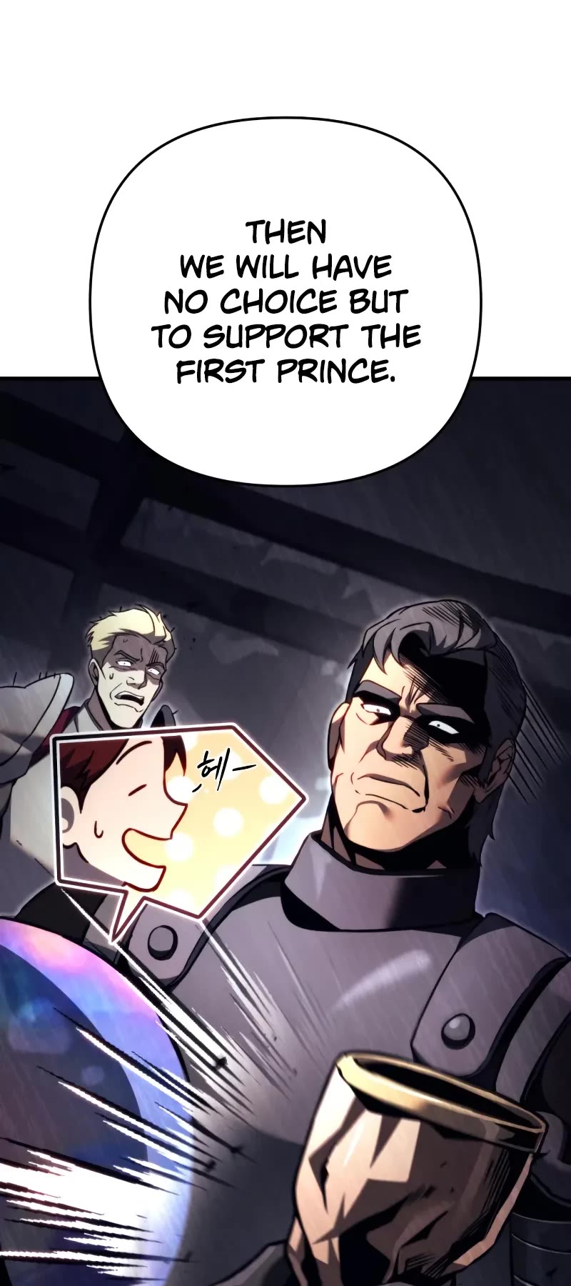 Regressor of the Fallen Family chapter 71 page 88