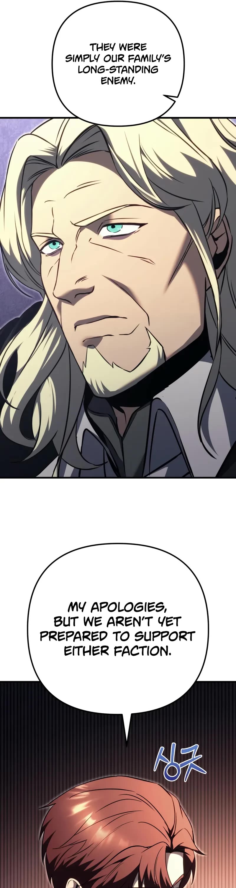 Regressor of the Fallen Family chapter 72 page 32