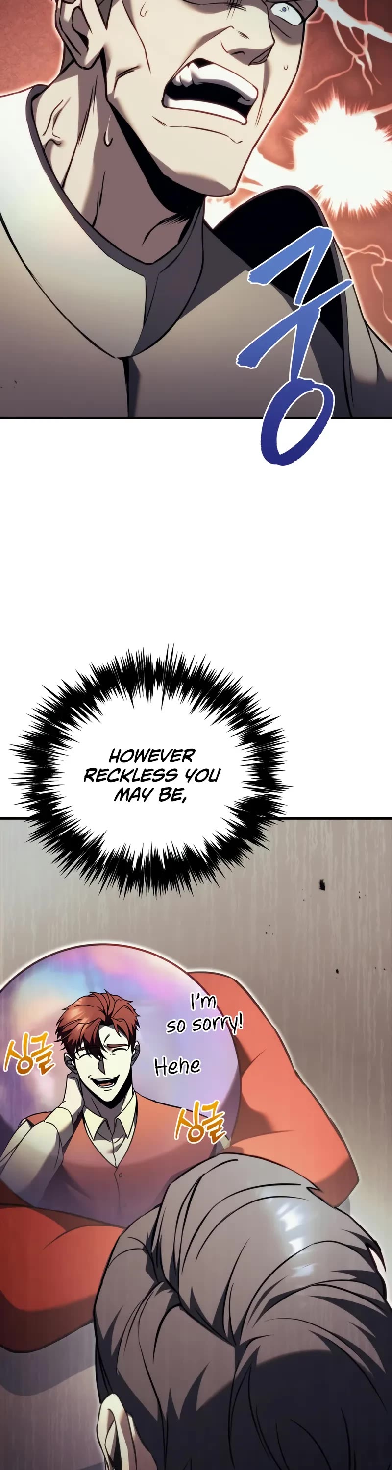 Regressor of the Fallen Family chapter 72 page 4