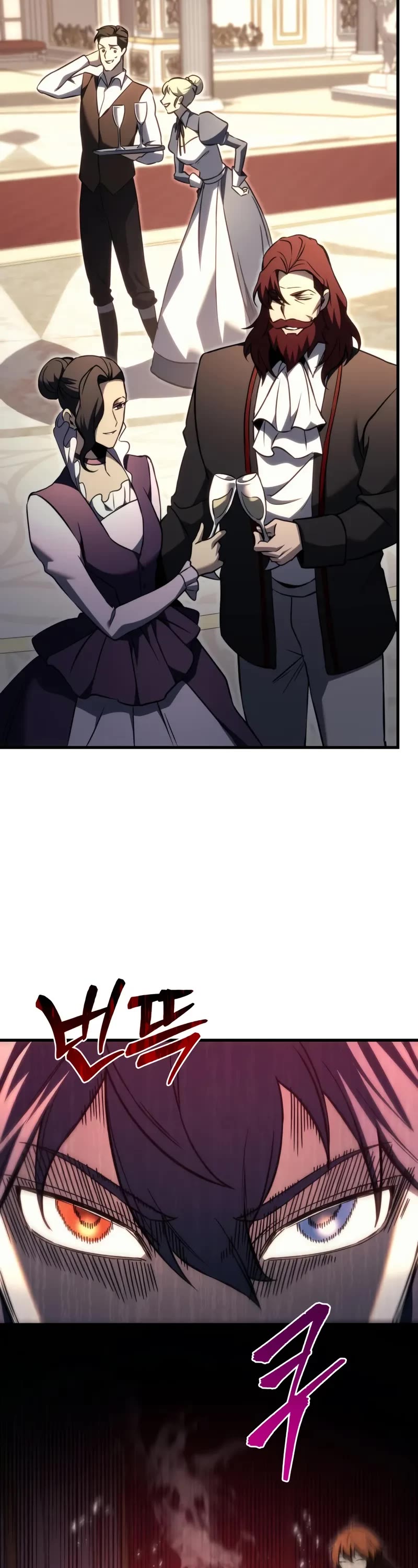 Regressor of the Fallen Family chapter 72 page 59