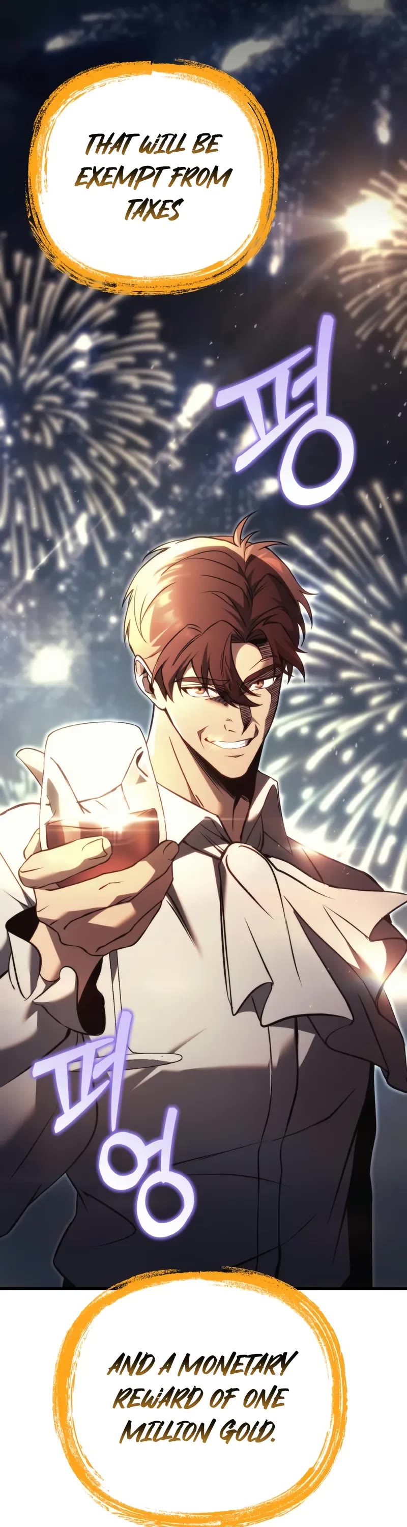 Regressor of the Fallen Family chapter 72 page 72