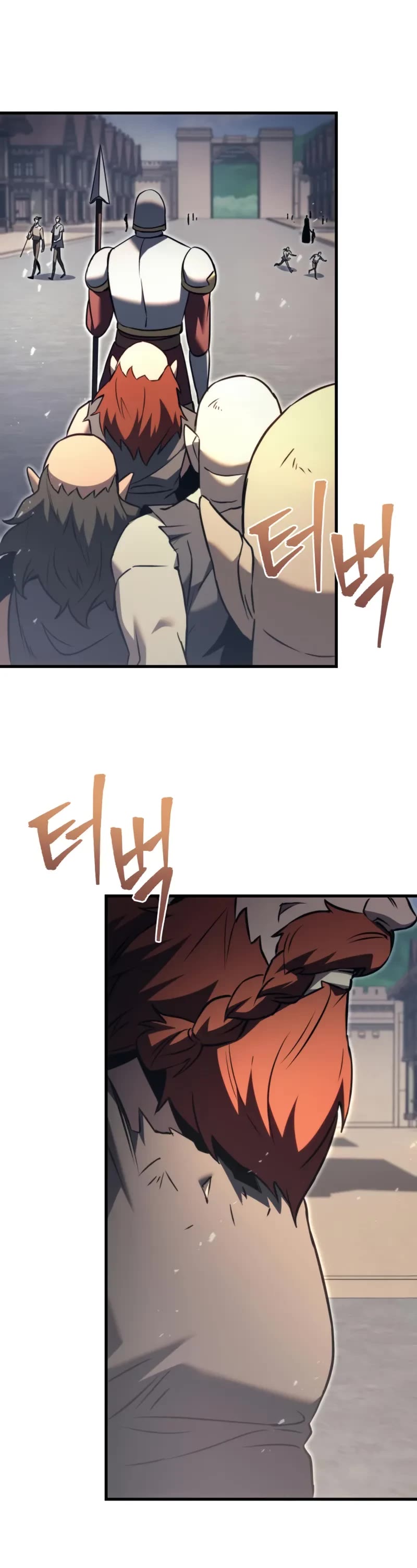 Regressor of the Fallen Family chapter 73 page 12