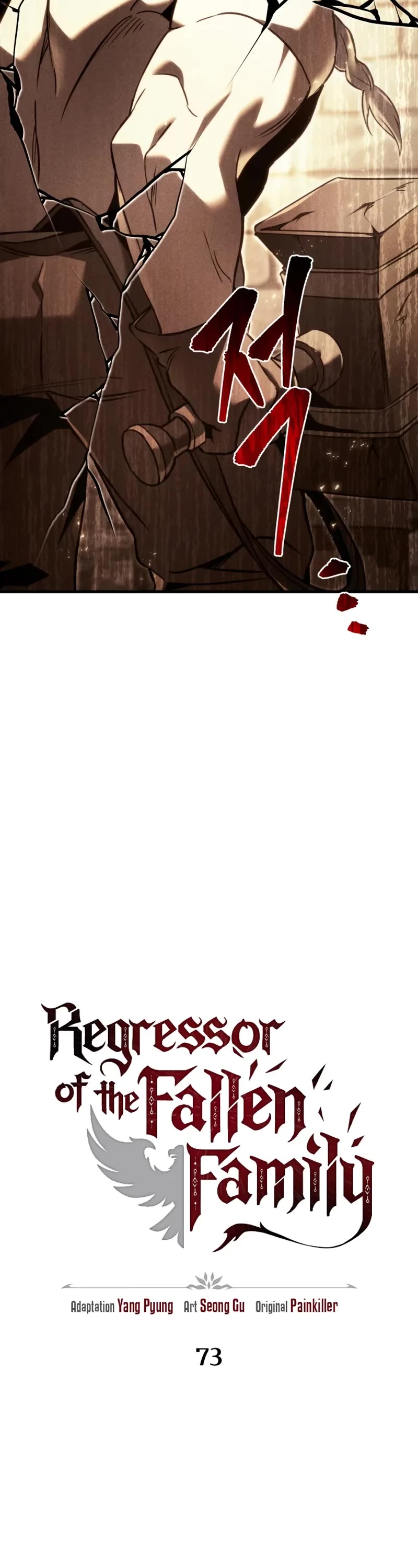 Regressor of the Fallen Family chapter 73 page 26