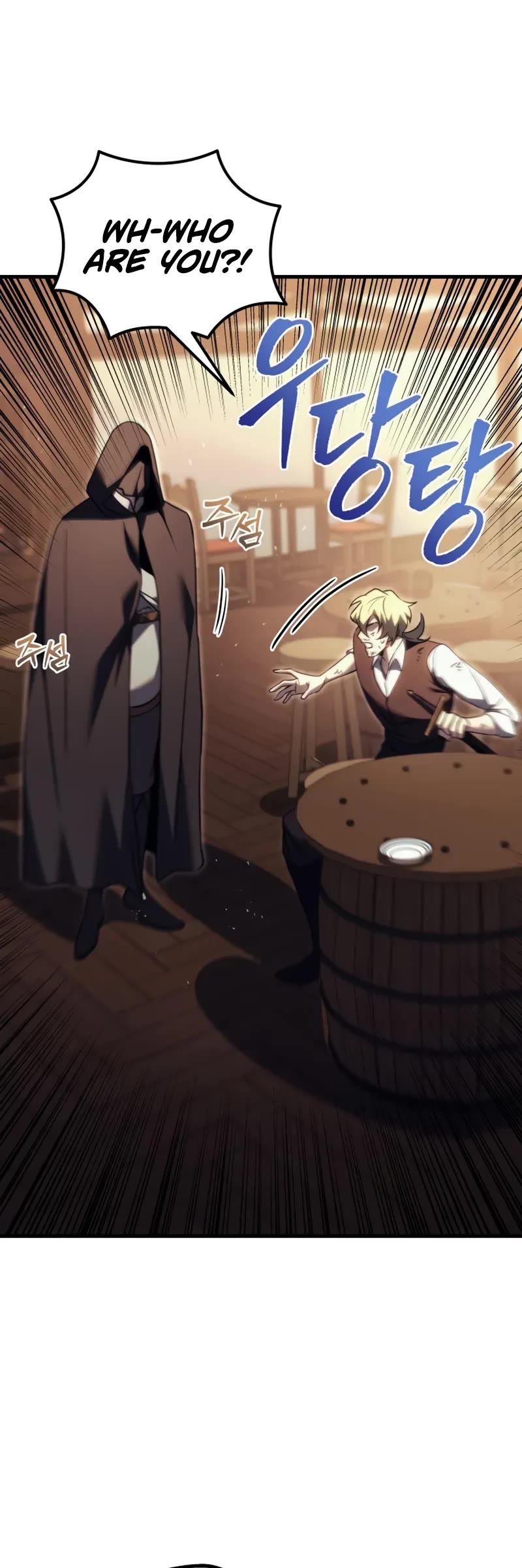 Regressor of the Fallen Family chapter 73 page 78