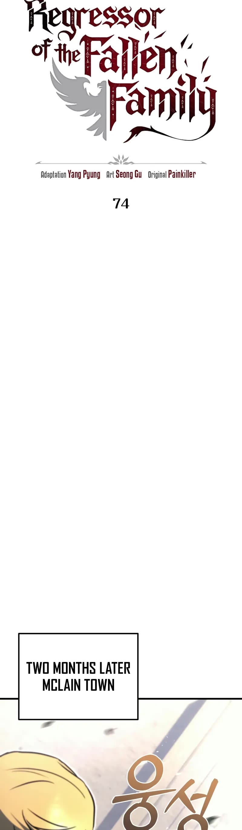 Regressor of the Fallen Family chapter 74 page 15