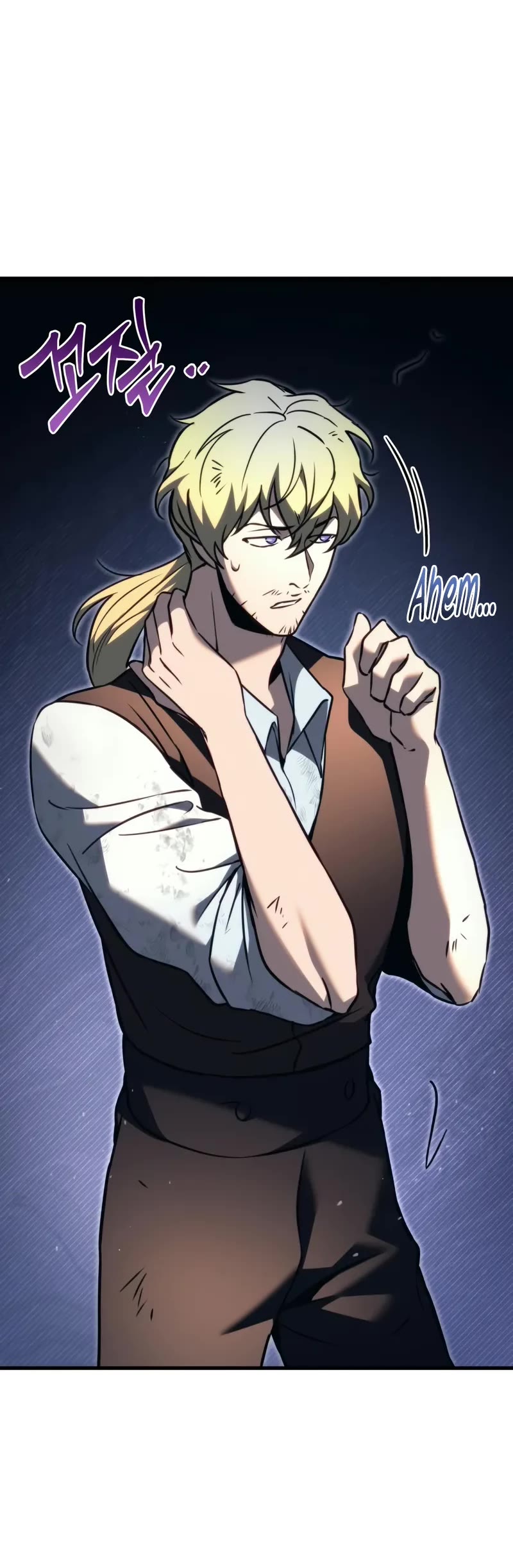 Regressor of the Fallen Family chapter 74 page 21