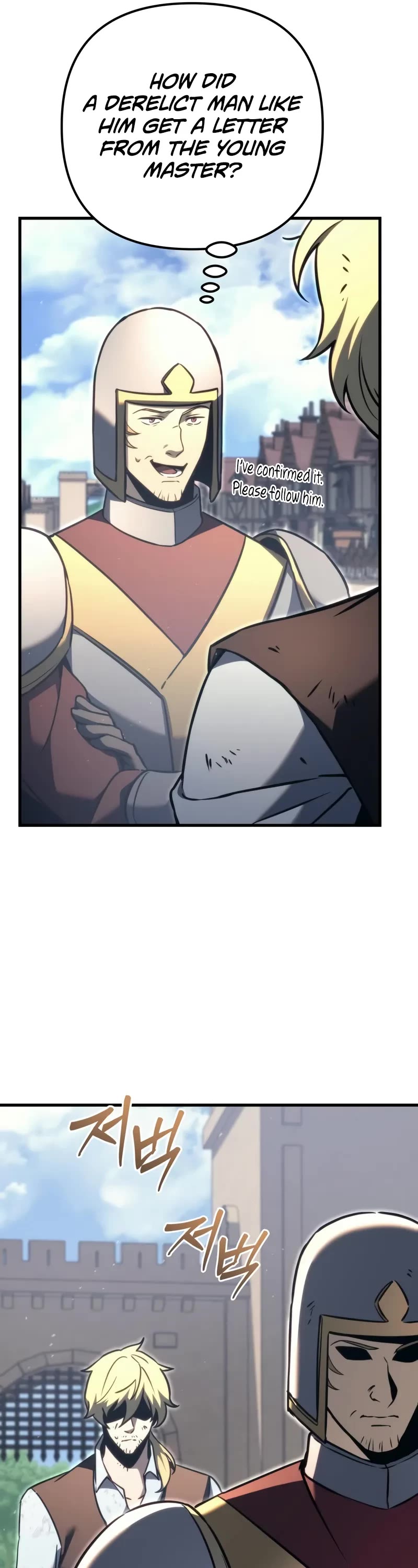 Regressor of the Fallen Family chapter 74 page 22