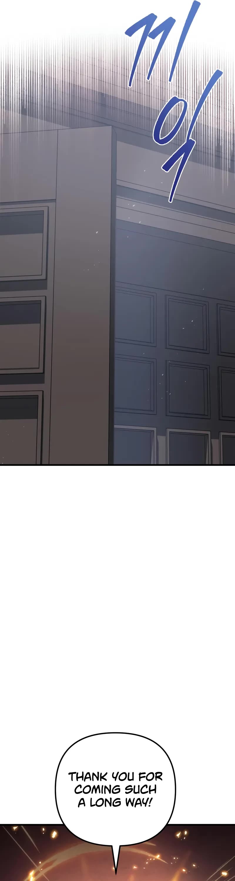 Regressor of the Fallen Family chapter 74 page 27