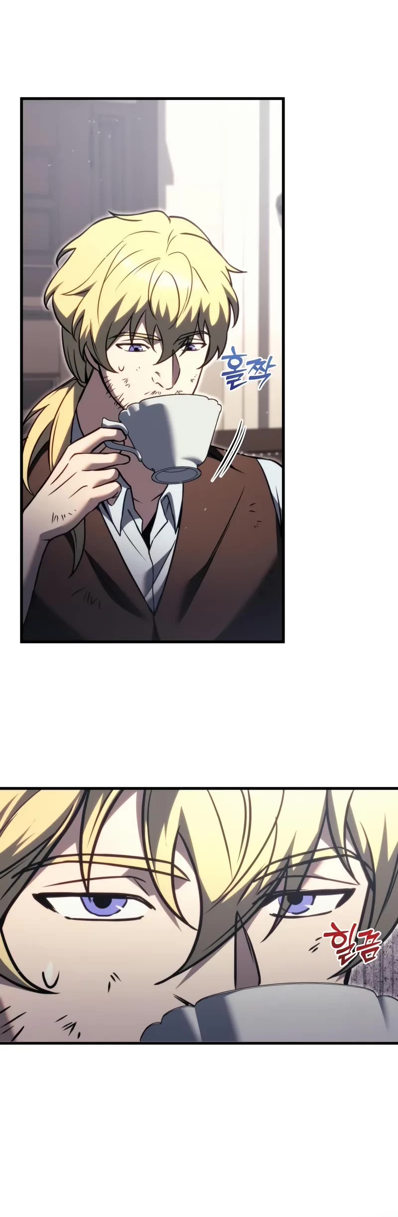 Regressor of the Fallen Family chapter 74 page 31