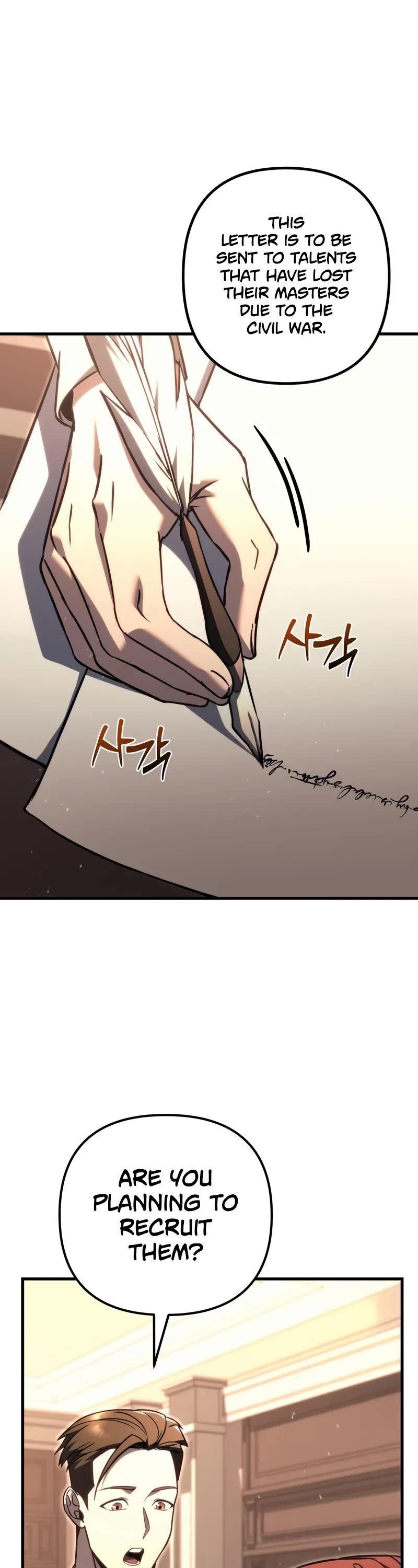 Regressor of the Fallen Family chapter 74 page 4