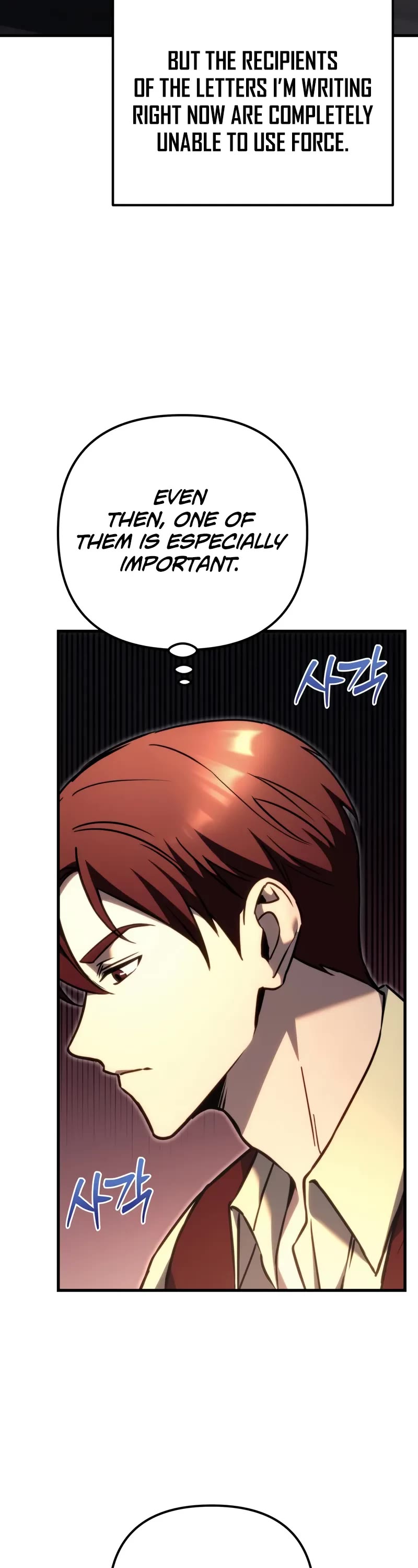 Regressor of the Fallen Family chapter 74 page 9