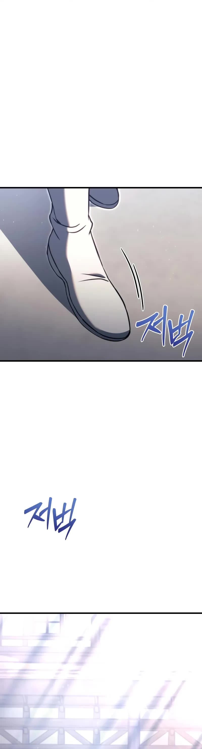 Regressor of the Fallen Family chapter 75 page 25