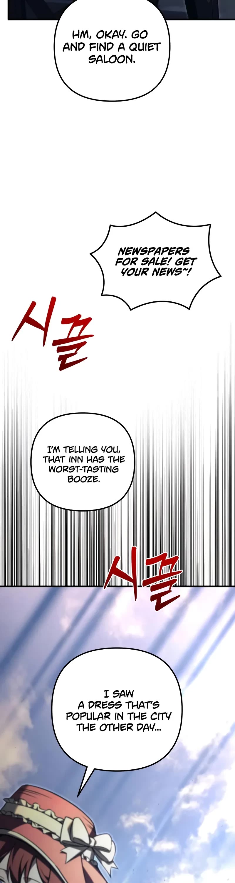 Regressor of the Fallen Family chapter 75 page 28