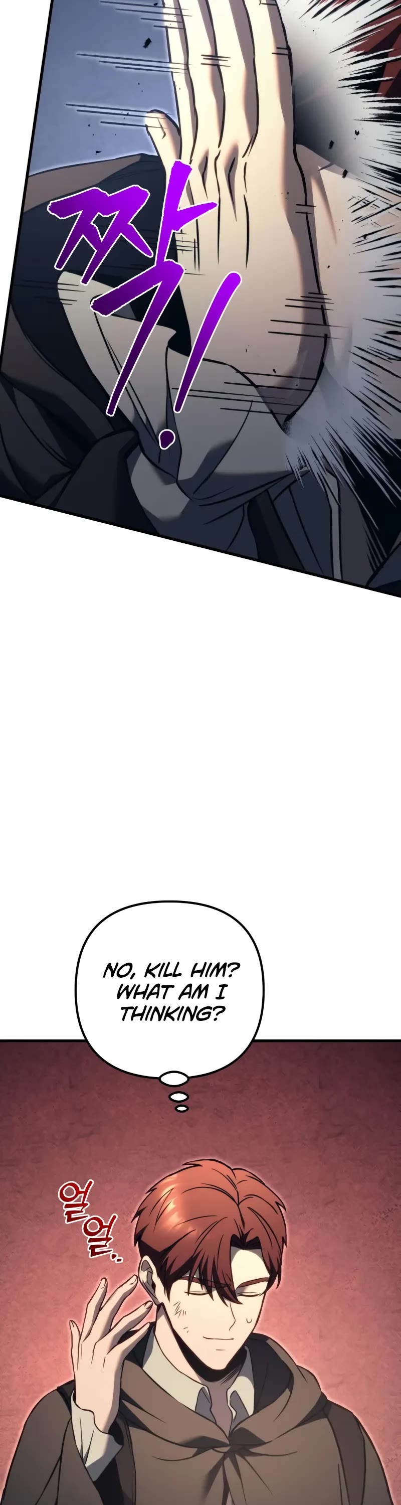 Regressor of the Fallen Family chapter 75 page 38