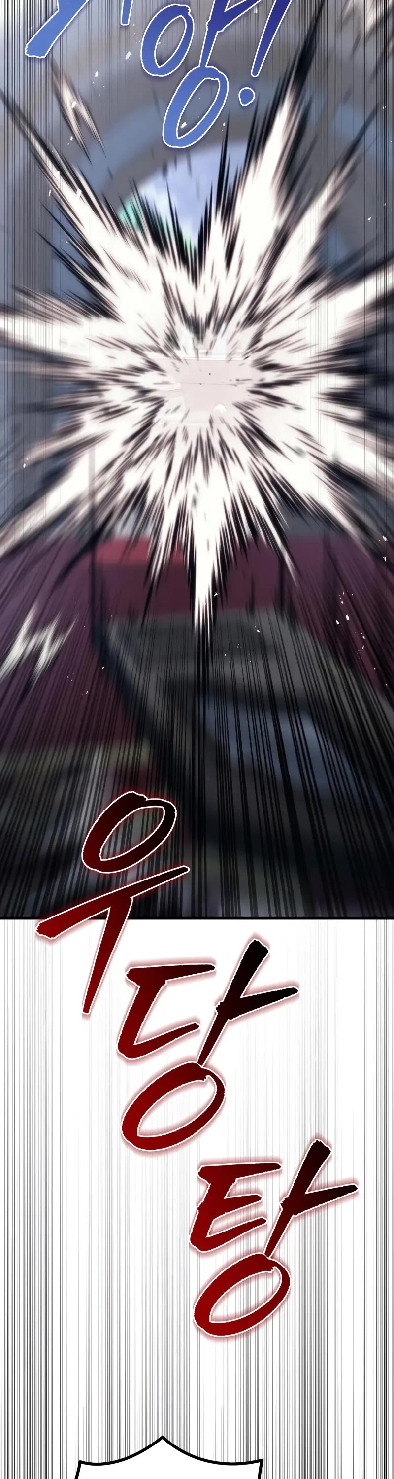 Regressor of the Fallen Family chapter 75 page 55