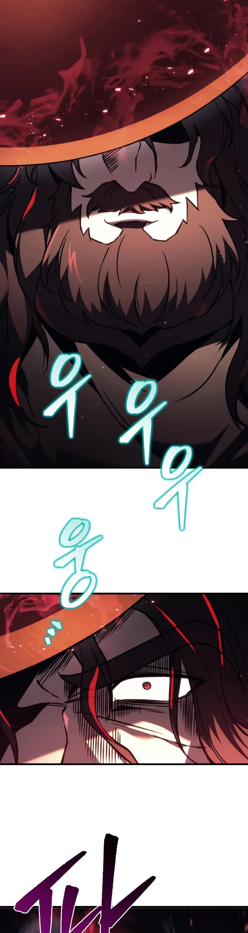 Regressor of the Fallen Family chapter 75 page 85