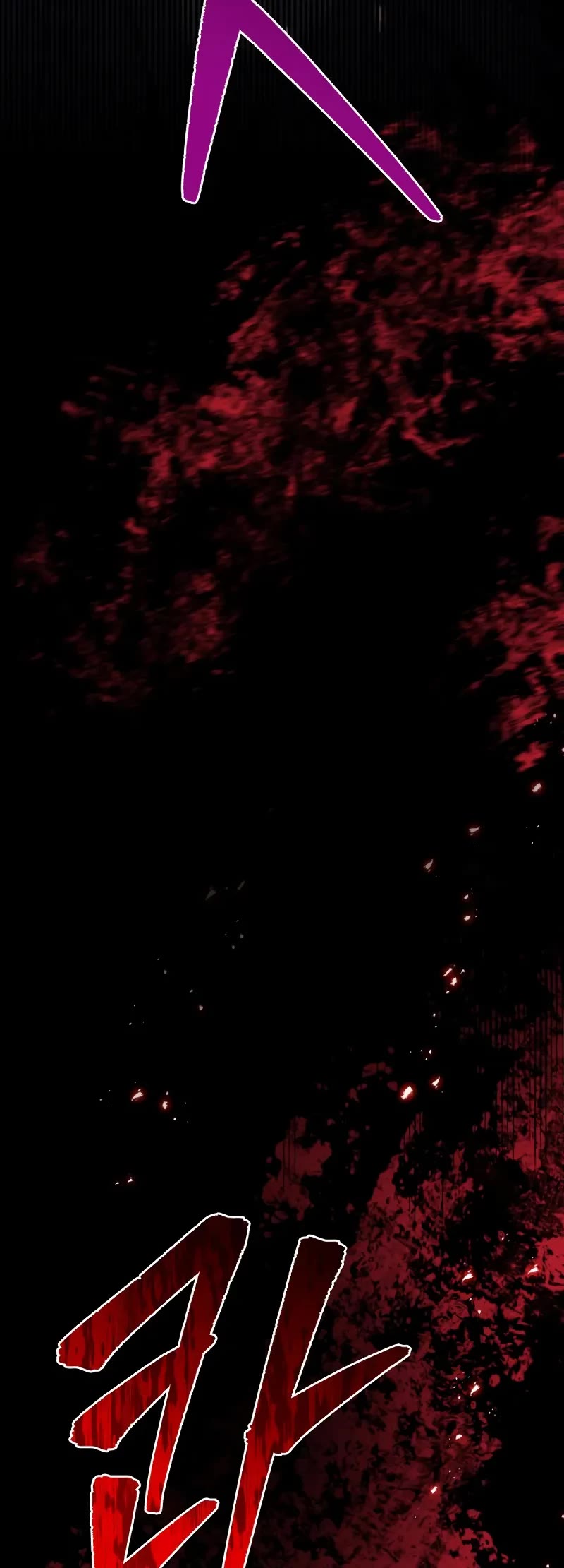 Regressor of the Fallen Family chapter 75 page 87