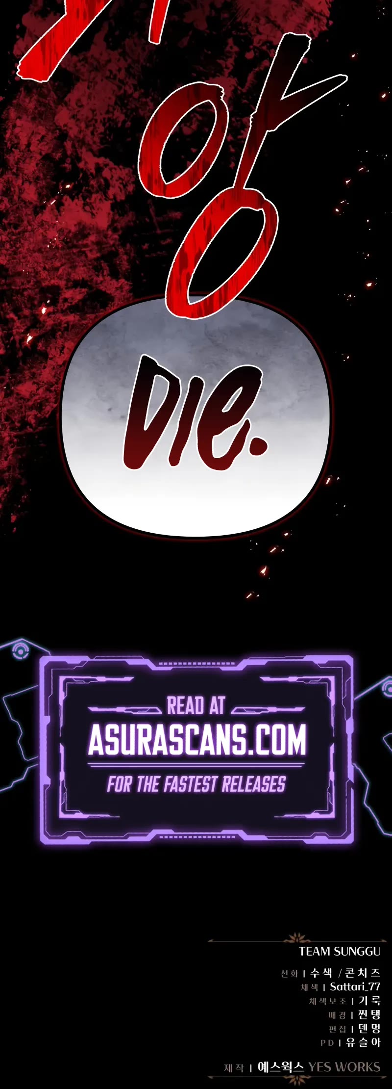 Regressor of the Fallen Family chapter 75 page 88