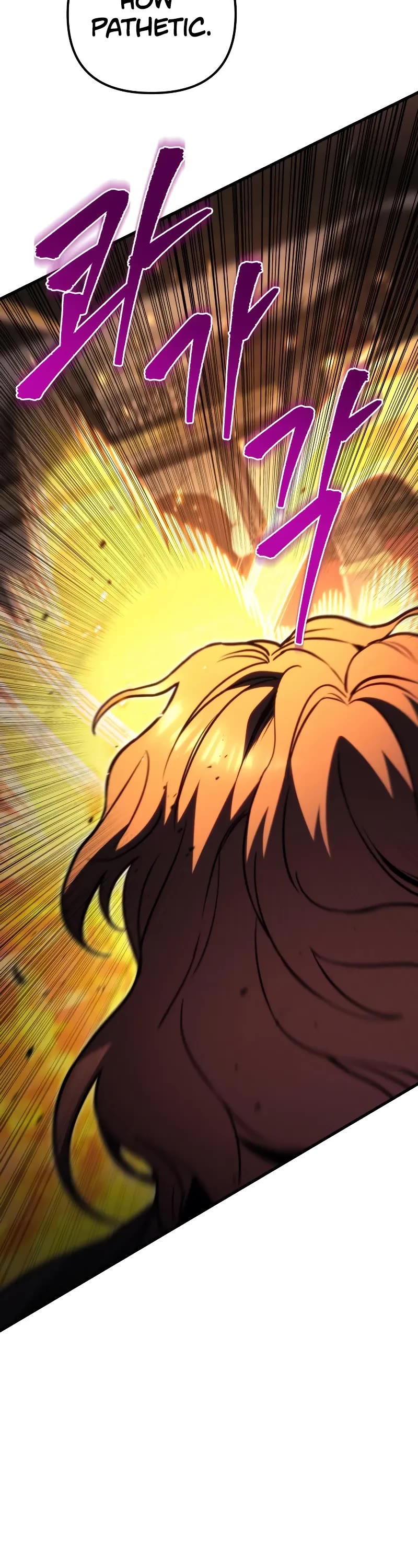 Regressor of the Fallen Family chapter 76 page 12