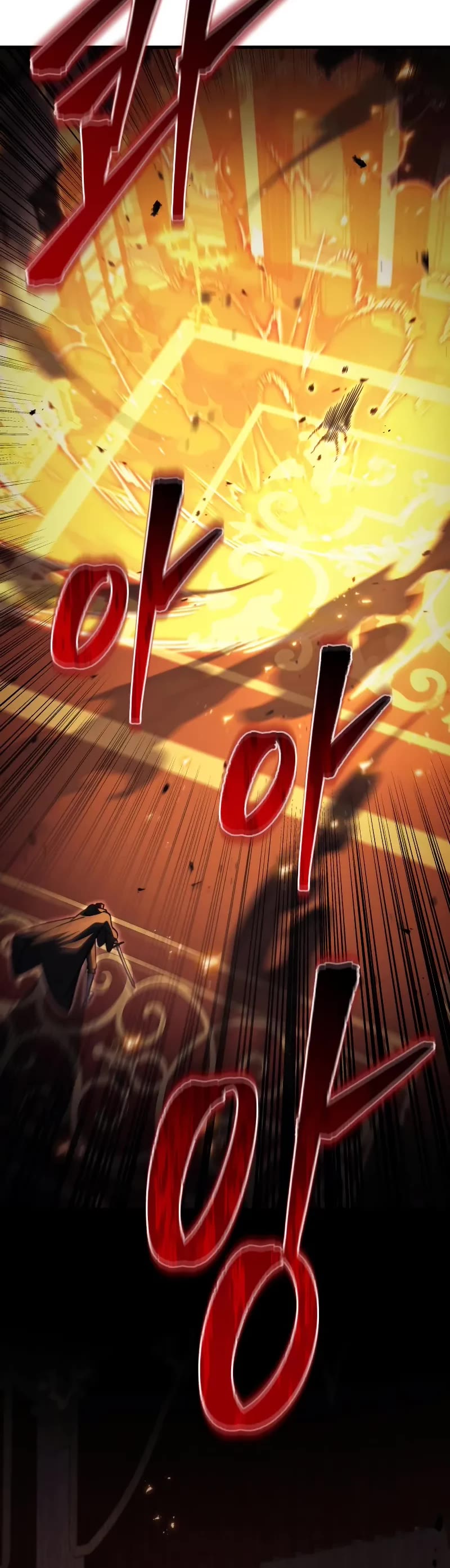 Regressor of the Fallen Family chapter 76 page 15