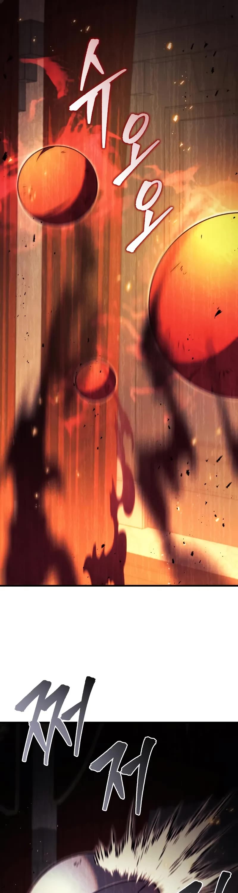 Regressor of the Fallen Family chapter 76 page 16