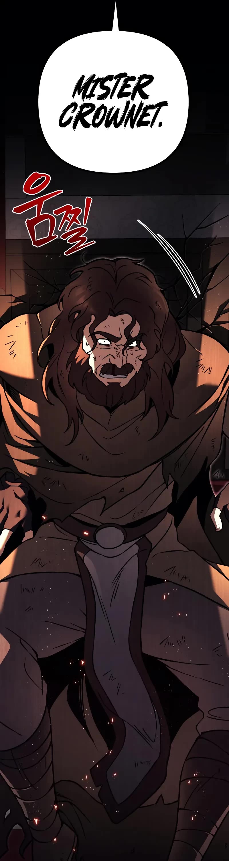 Regressor of the Fallen Family chapter 76 page 21