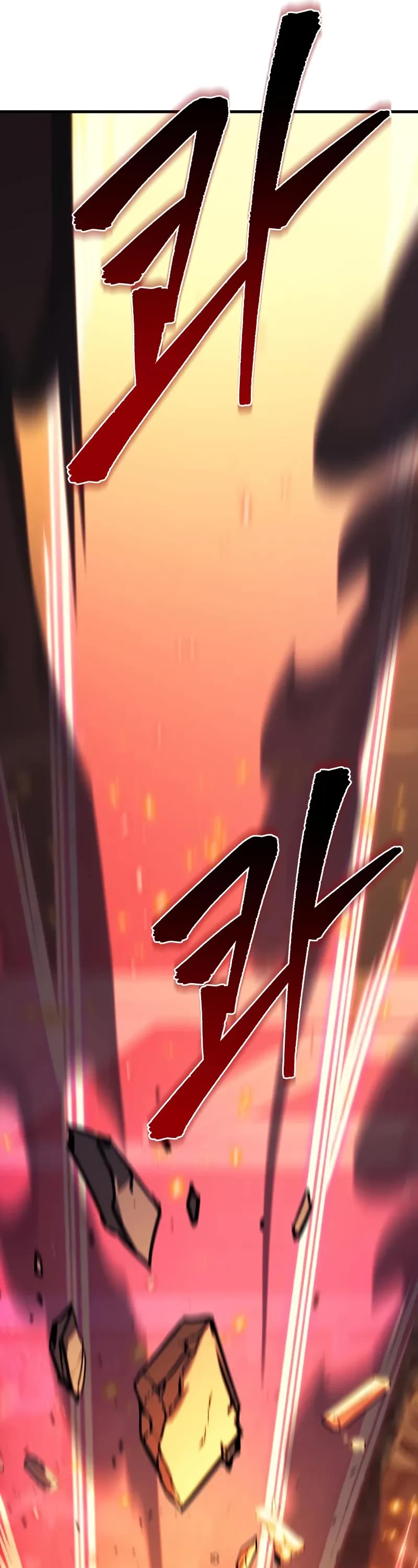 Regressor of the Fallen Family chapter 76 page 29