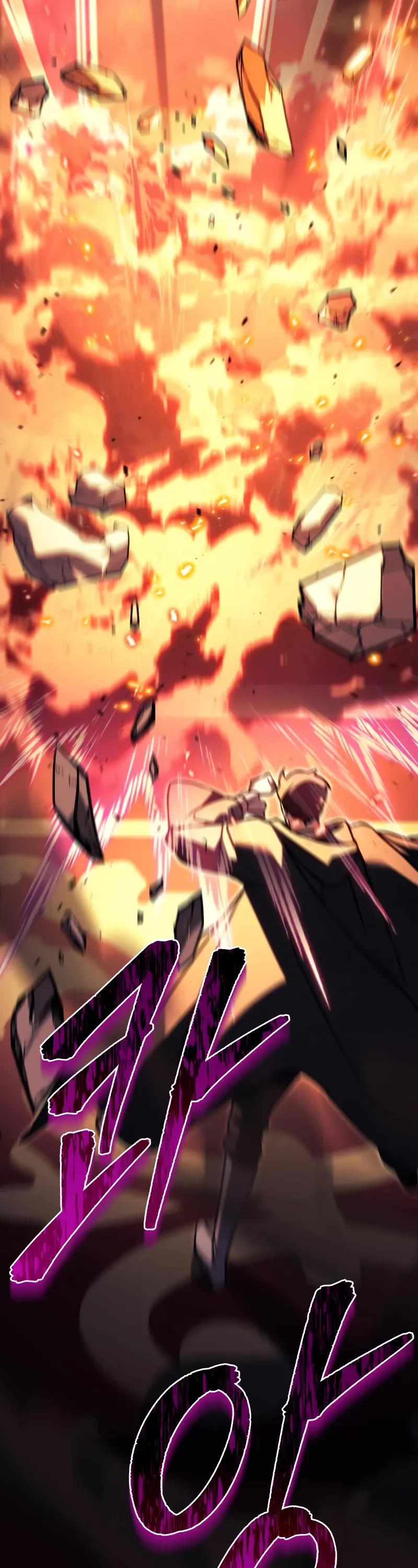 Regressor of the Fallen Family chapter 76 page 30