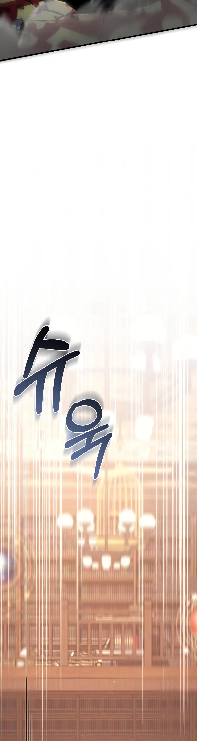 Regressor of the Fallen Family chapter 76 page 35