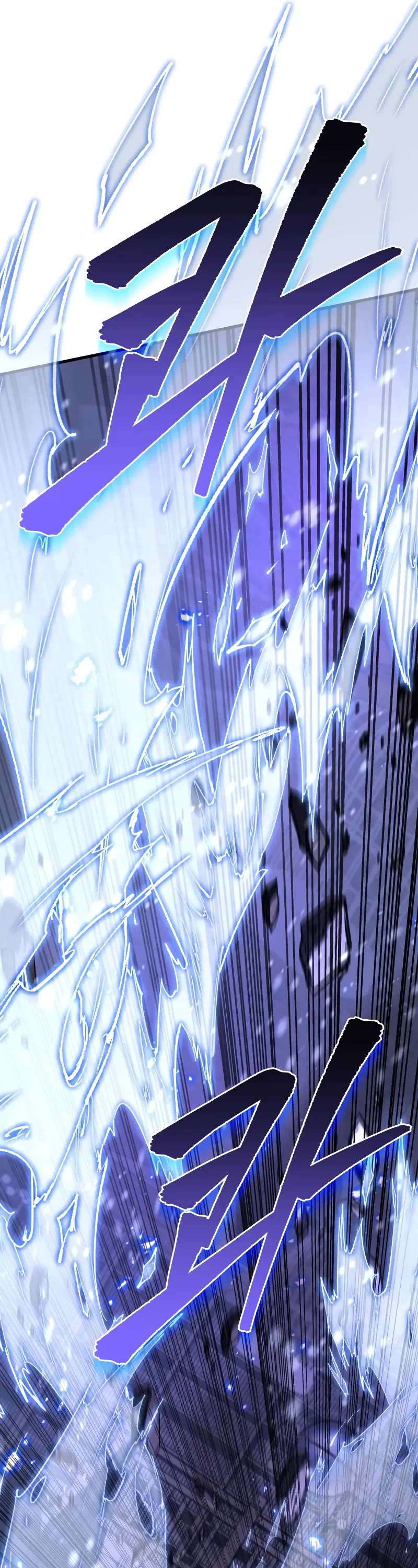 Regressor of the Fallen Family chapter 76 page 42