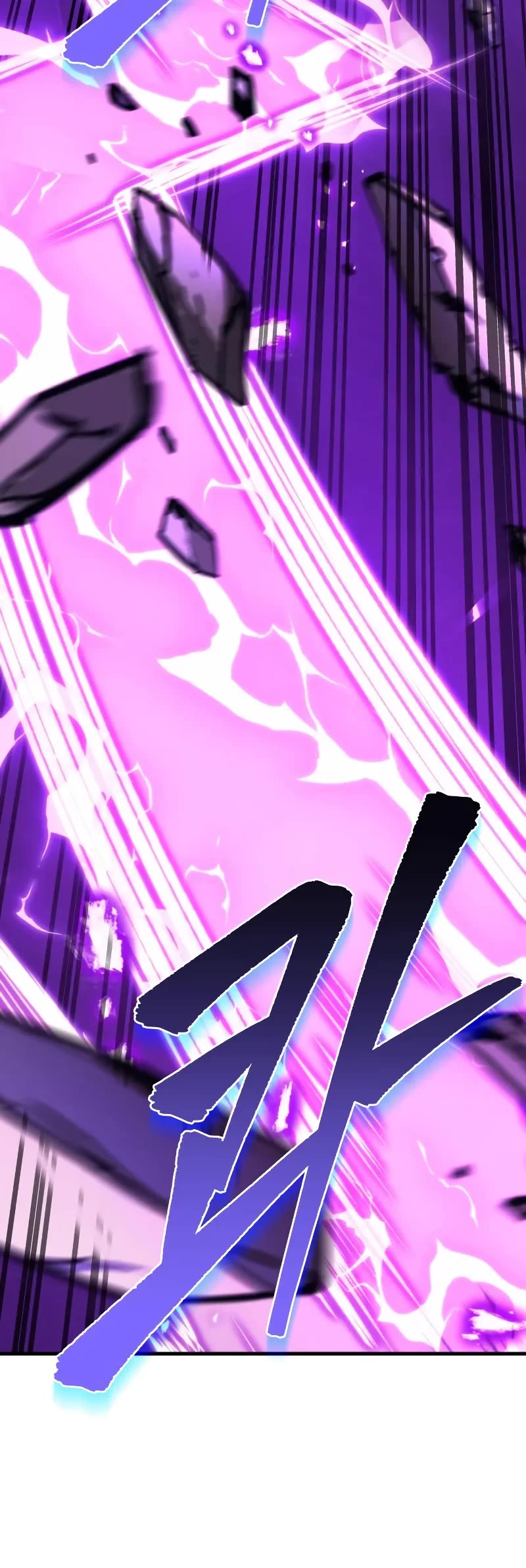 Regressor of the Fallen Family chapter 76 page 44