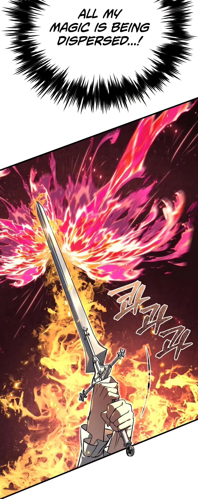 Regressor of the Fallen Family chapter 76 page 50