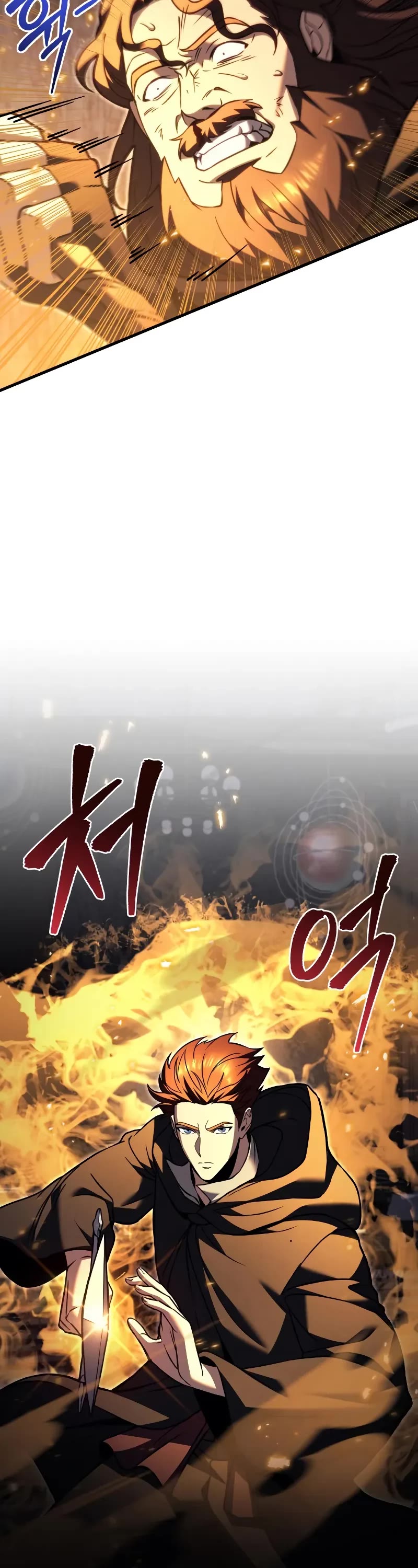 Regressor of the Fallen Family chapter 76 page 52