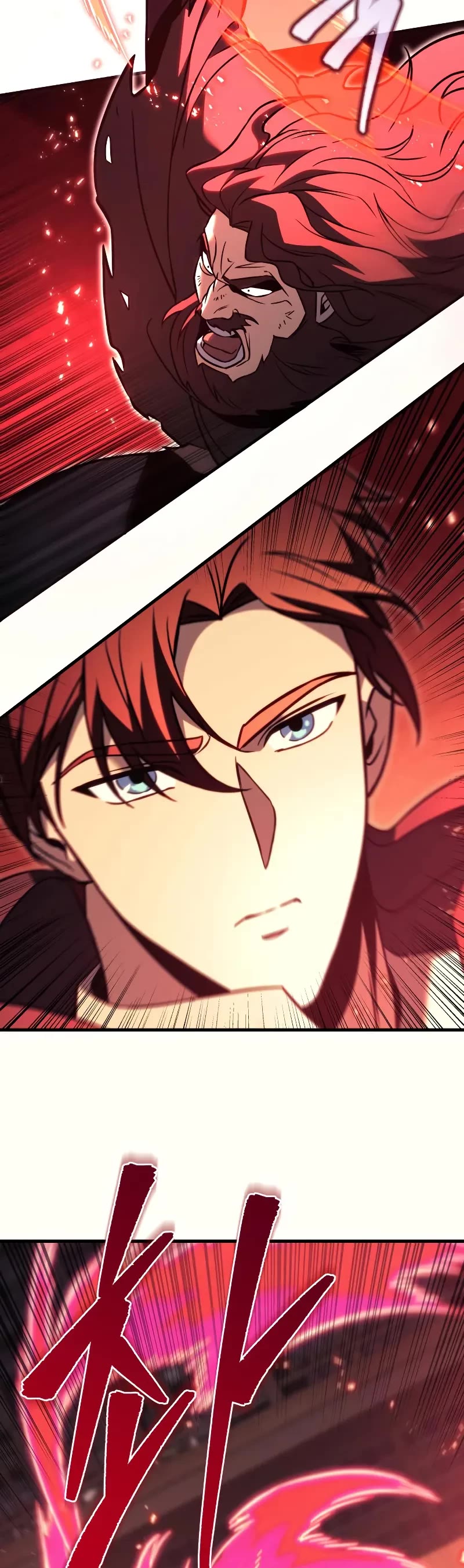 Regressor of the Fallen Family chapter 76 page 59