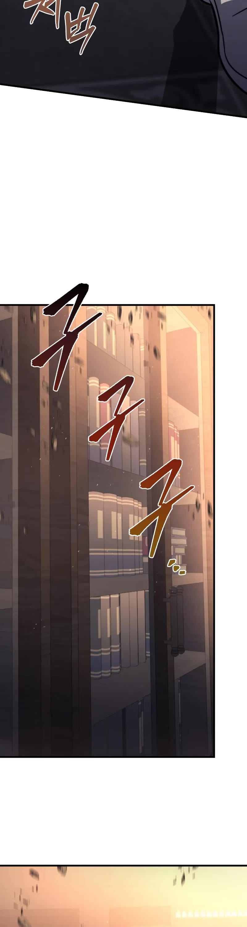 Regressor of the Fallen Family chapter 76 page 71