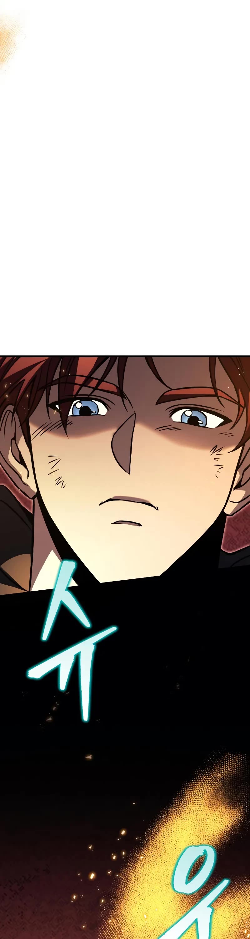 Regressor of the Fallen Family chapter 76 page 85