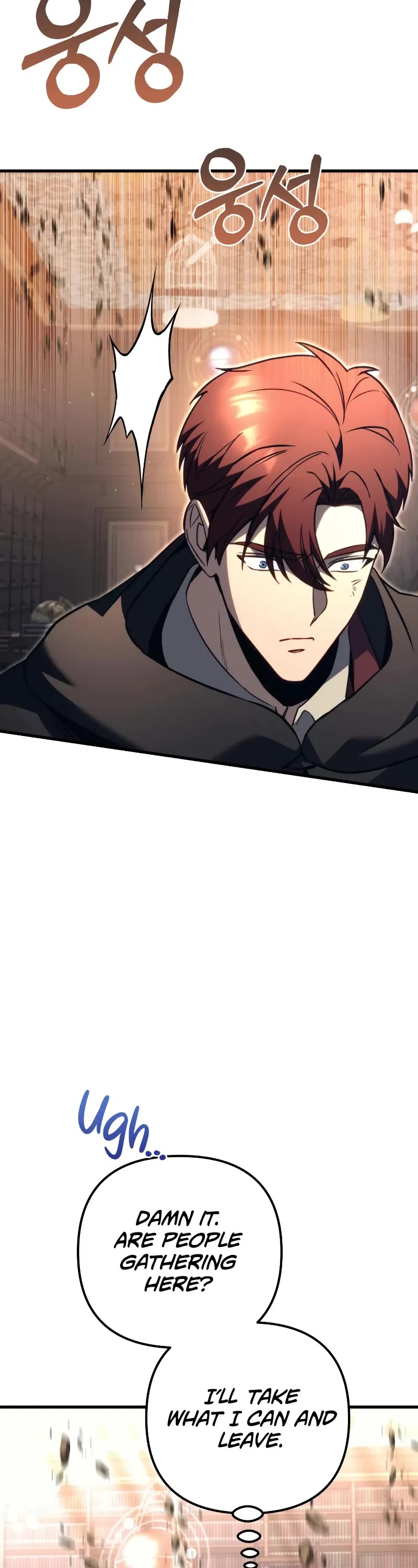 Regressor of the Fallen Family chapter 76 page 92