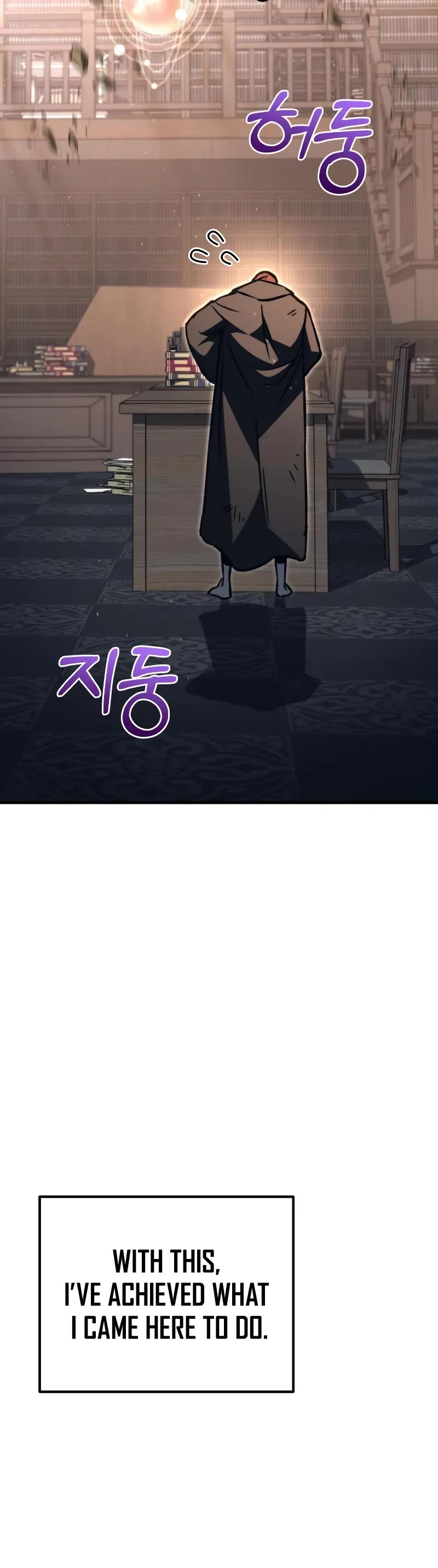 Regressor of the Fallen Family chapter 76 page 93