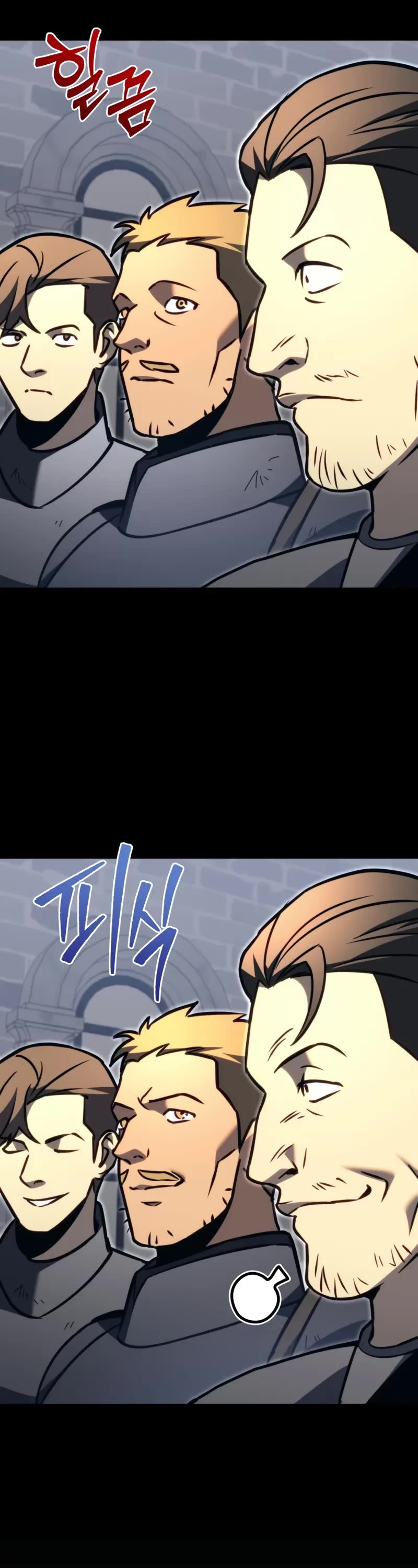 Regressor of the Fallen Family chapter 77 page 21