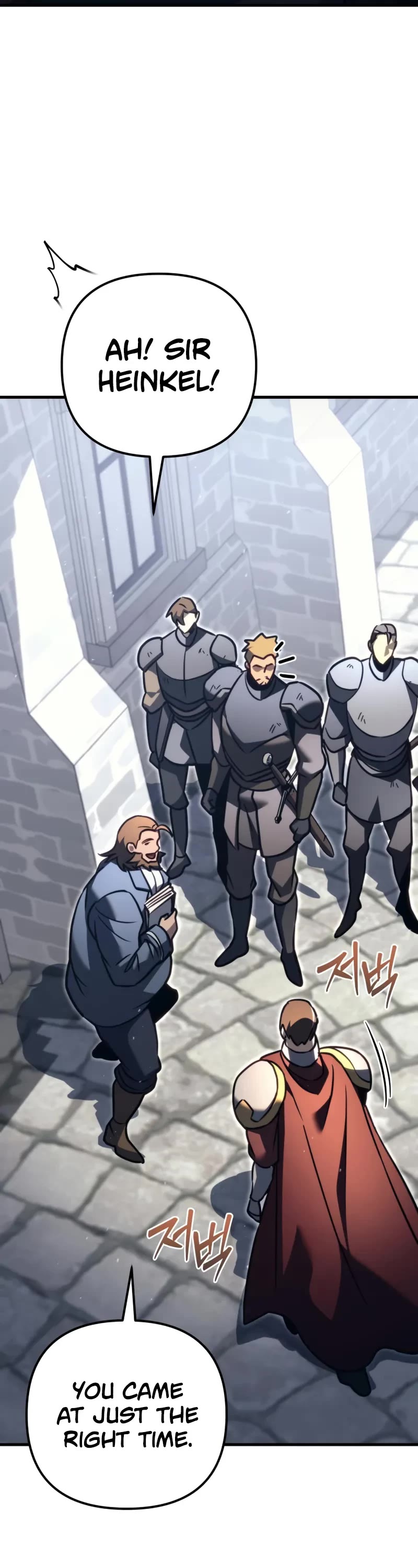 Regressor of the Fallen Family chapter 77 page 6