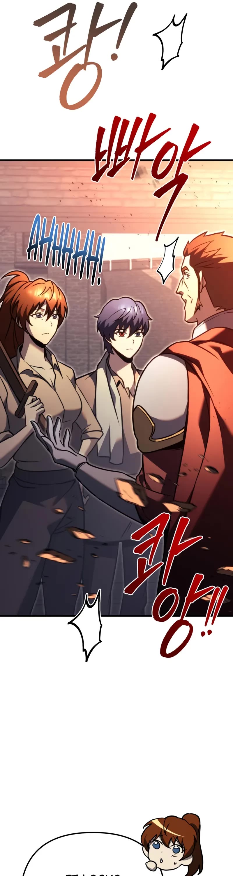 Regressor of the Fallen Family chapter 77 page 62