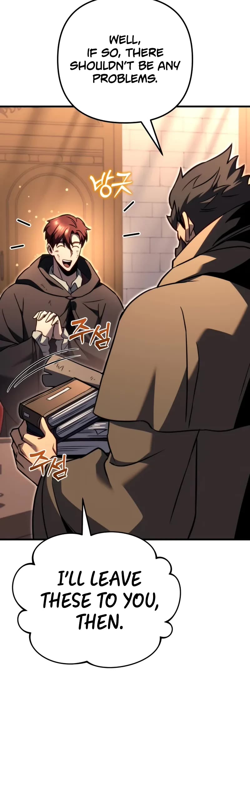 Regressor of the Fallen Family chapter 77 page 75