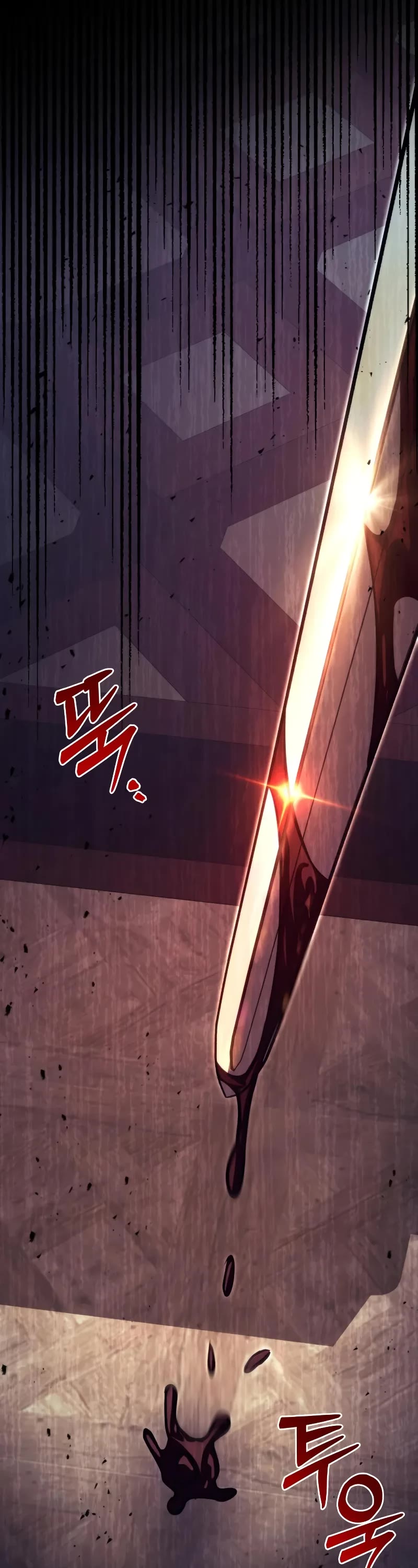 Regressor of the Fallen Family chapter 78 page 112